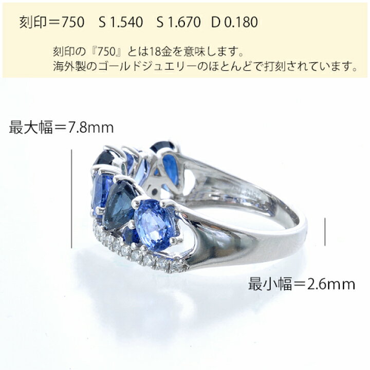 楽天市場】【楽天スーパーSALE☆50％OFF】 リング K18 ホワイト  
