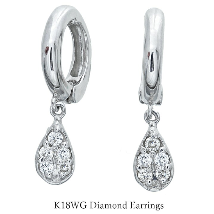 楽天市場】【楽天スーパーSALE☆50％OFF】 イヤリング K18 ホワイト 