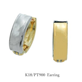 【期間限定ポイント10倍】 イヤリング ピアリング K18 プラチナ リバーシブル 18k PT900 プラチナ900 18金 イエローゴールド レディース メンズ フープ　中折れ ギフト包装 プレゼント