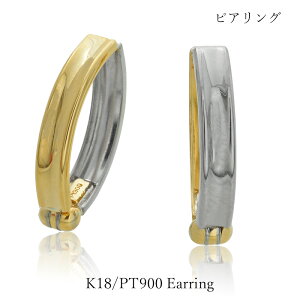 �y���Ԍ���|�C���g10�{�z K18 PT900 �R���r�J���[ �s�A�����O �C�������O �m���z�[�� �ɂ��Ȃ�ɂ��� ���{�� ��15mm