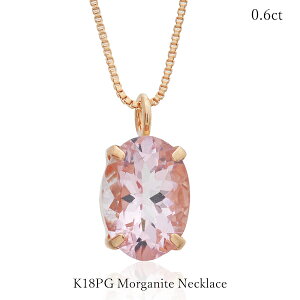 K18PG KiCg lbNX sN 0.6Jbg sNS[h 4a VR y_g fB[X 18 { 40cm  MtgΉ v[g ւ̂J a LO ꗱ