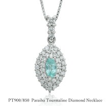 楽天市場】パライバトルマリン ネックレス（カラット数0.1 ～ 0.19ct 