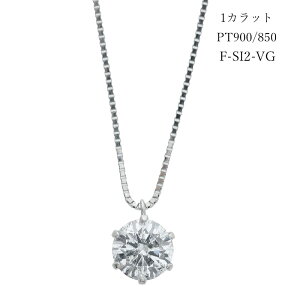 v`i _Ch lbNX 1Jbg FJ[ SI2 VG Ӓ菑t 45cm XCh ꗱ \eBA PT900 PT850 v`lbN  a NX}Xv[g