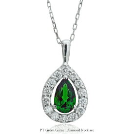 ネックレス グリーンガーネット 0.15ct ダイヤモンド 0.1ct PT900 PT850 プラチナ ペンダント しずく型 40cm レディース