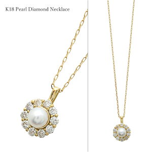 K18 lbNX p[ ^ 18 _Ch LO ւ̂J Ǝ Ў l a NX}Xv[g