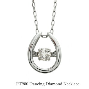 _VO_C lbNX v`i PT900 _Ch h _VOXg[ n fB[X 0.08Jbg NX}Xv[g