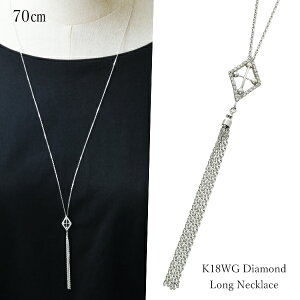 �y���Ԍ���|�C���g10�{�z �����O�l�b�N���X K18 �z���C�g�S�[���h �_�C�������h ���f�B�[�X �l�b�N���X ���������\ 18�� K18WG 70cm �ȒP���� �I�[���V�[�Y�� �W���G���[ �������� �M�t�g ��