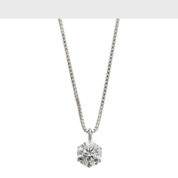 楽天市場】ダイヤモンド ネックレス 0.5カラット 0.515ct 1粒 鑑定書  