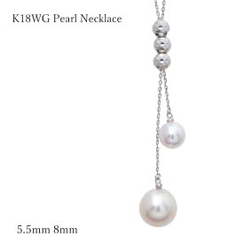 ネックレス K18 パール ホワイトゴールド 18金 WG アコヤ 真珠 レディース メンズ 46cm 母の日