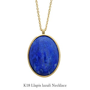 K18 lbNX sXY tN CG[S[h y_g  18K AeB[N fB[X Y 18@J[Xg[ 45cm u[  M 12 a VR 嗱 NX}X