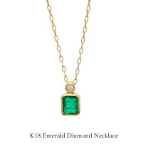 楽天市場】エメラルドカット（カラット数0.2 ～ 0.29ct）（ネックレス 