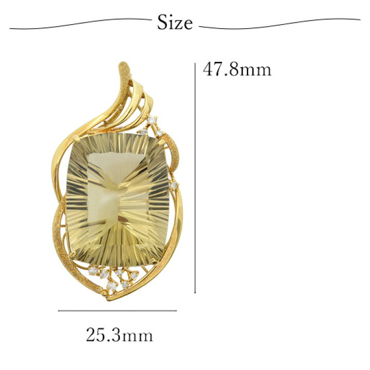 楽天市場】レモンクォーツ ペンダント K18 ダイヤモンド イエロー  