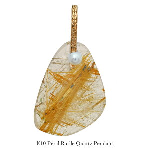 y_g `NH[c K10 p[ ^ 10 `NI[c  { 1_  AeB[N j fB[X Y ChCWp NX}Xv[g