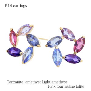 ^UiCg sAX K18 AWXg sNg} CgAWXg ACICg CG[S[h X^bh 0.4cts@3@a NX}Xv[g