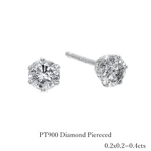 sAX _Ch v`i ꗱ 0.40cts X^bhsAX _C PT900 v`i900 tH[} JWA fB[X NX}Xv[g