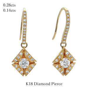 sAX K18 _Ch0.28ct 0.14ct tbN^Cv 18CG[S[h ꗱ _C A[fR AeB[N K18YG CG[S[h fB[X Y ւ̂J Mtg  LO 