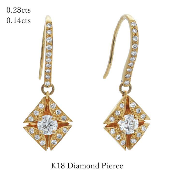 楽天市場】【SALE 50%OFF】 ピアス K18 ダイヤモンド0.28ct 0.14ct 
