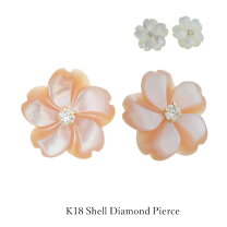 楽天市場】シェル ピアス k18の通販