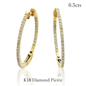 K18 t[vsAX _C CG[S[h 0.5cts sAX o[Vu _Ch ܂ ꐶ  nCWG[ 25mm 18OWA[ fB[X Y tH[} ւ̂