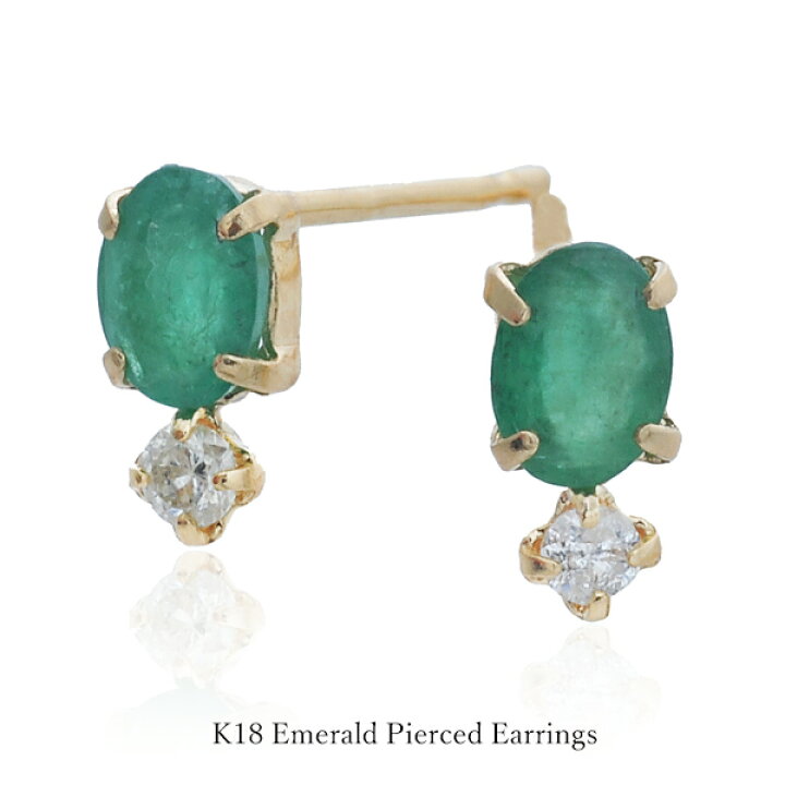 楽天市場】【SALE 50%OFF】 エメラルド ピアス K18 ダイヤモンド 