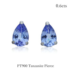 ^UiCg sAX v`i900 0.6Jbg PT900 12 a 嗱 VR  p[v J[Xg[ yAVFCv NX}Xv[g