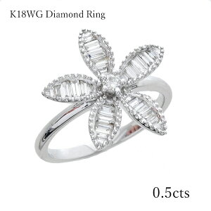 リング K18 ダイヤモンド ホワイトゴールド 花 フラワー 指輪 18金 WG　ハート 0.5cts ジュエリー ギフト プレゼント ダイヤ レディース