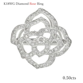 リング K18 ダイヤモンド ホワイトゴールド 薔薇 花 バラ フラワー 指輪 18金 WG　ハート 0.5cts ジュエリー ギフト プレゼント ダイヤ レディース