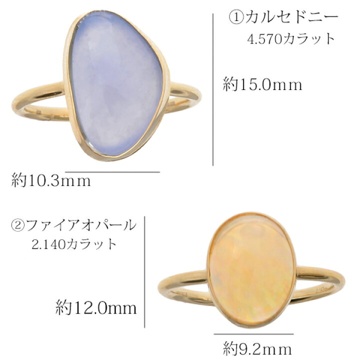 楽天市場】リング K18 一粒 ラピスラズリ トルコ石 アメジスト 