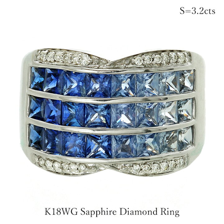 楽天市場】【楽天スーパーSALE☆50％OFF】 リング サファイア K18 
