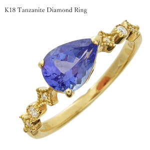 O ^UiCg K18 18 w fB[X CG[S[h _Ch 1.16Jbg 嗱 12 a K18YG AeB[N WG[   p[v