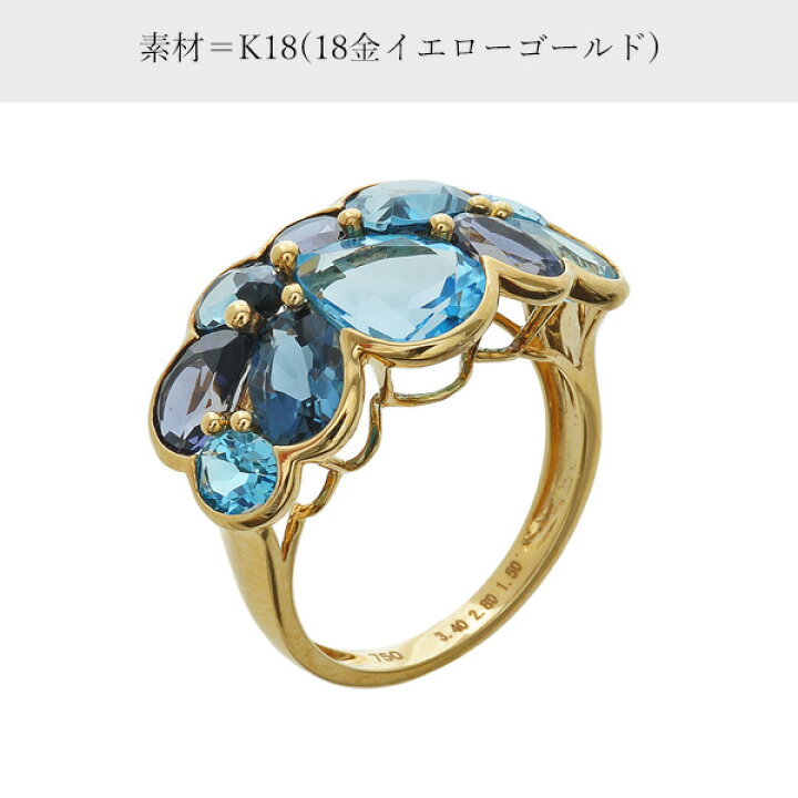 K18 ブルートパーズ 真珠 フラワー ゴールド リング 指輪 天然石 