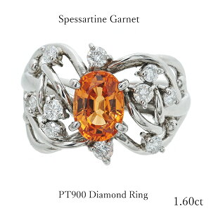 XyTeBK[lbg O PT900 v`i900 _C XyT^CgK[lbg L fB[X  Y w _Ch  i iۏ؏ 4a 1_  I