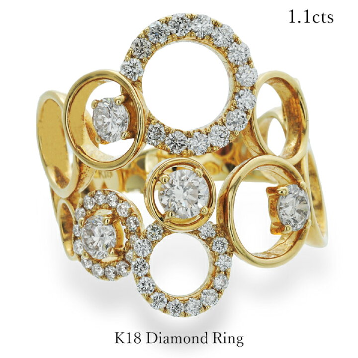 楽天市場】【SALE 50%OFF】 リング K18 ダイヤモンド 指輪 18金 1.1 