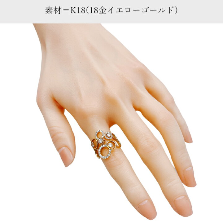 楽天市場】【SALE 50%OFF】 リング K18 ダイヤモンド 指輪 18金 1.1 