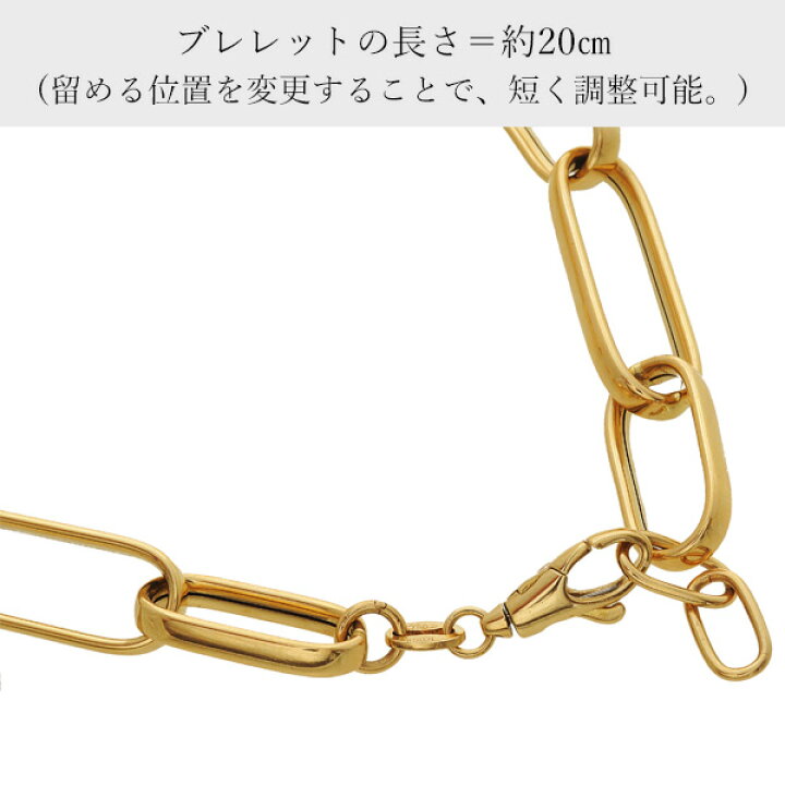 楽天市場】ウノアエレ UNOAERRE ブレスレット K18 イエローゴールド 