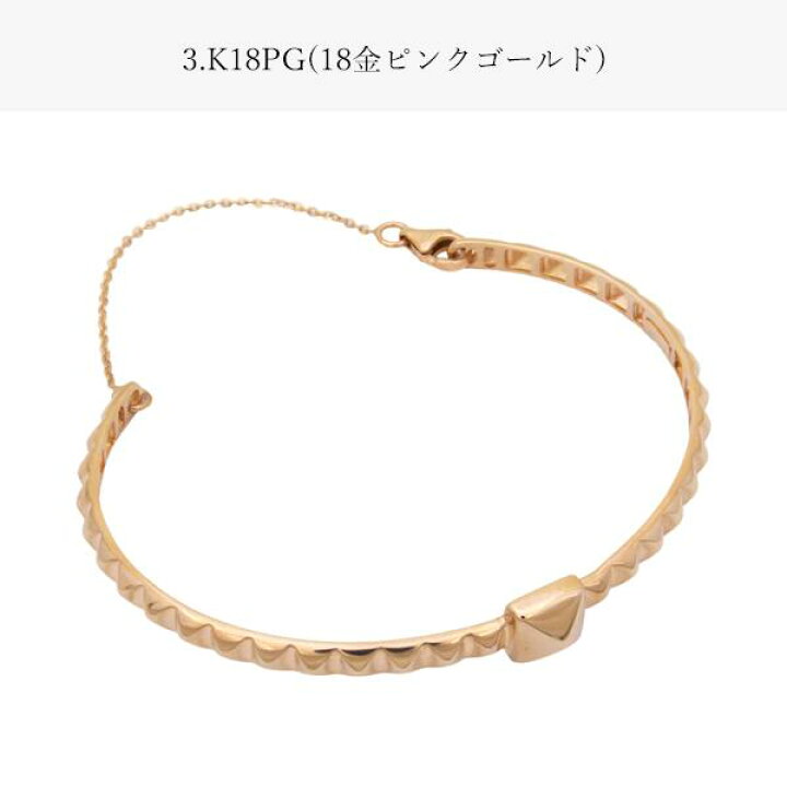 楽天市場】ウノアエレ UNOAERRE バングル ブレスレット スタッズ 750 