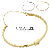 楽天市場】バングル 750の通販 