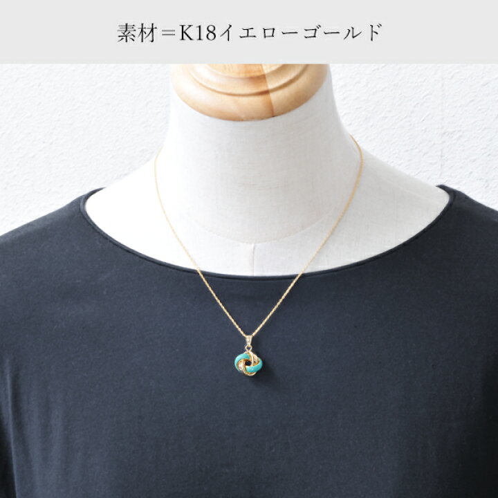 楽天市場】ウノアエレ 【UNOAERRE】ペンダント トップ K18 ラブノット 