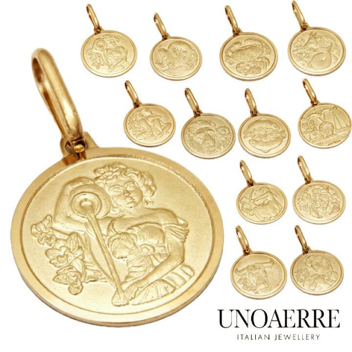楽天市場】【楽天スーパーSALE】 ウノアエレ 【UNOAERRE】 星座 ZODIAC  