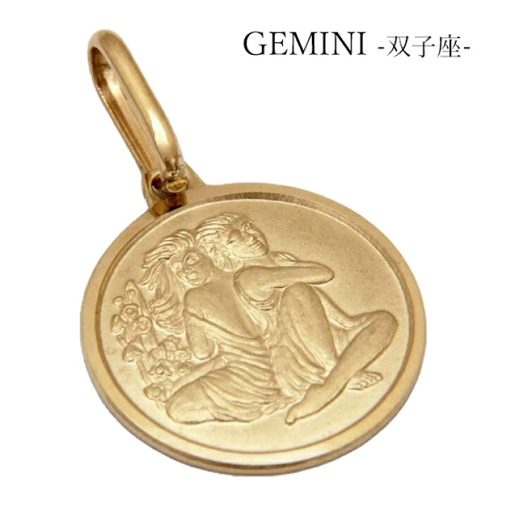 楽天市場】【楽天スーパーSALE】 ウノアエレ 【UNOAERRE】 星座 ZODIAC  