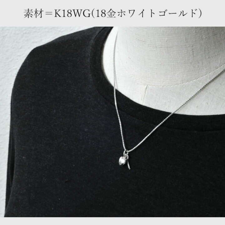 楽天市場】【楽天スーパーSALE】 ウノアエレ 【UNOAERRE】K18 ホワイト 