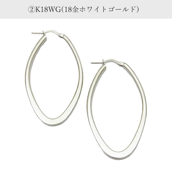 楽天市場】【楽天スーパーSALE】 ウノアエレ【UNOAERRE】 K18YG 