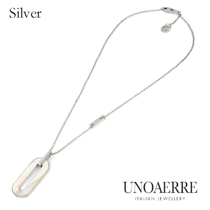 楽天市場】ウノアエレ【UNOAERRE】ネックレス シルバー 白蝶貝  