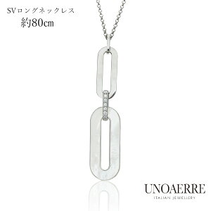 白蝶貝 ペンダントトップの人気商品・通販・価格比較 - 価格.com