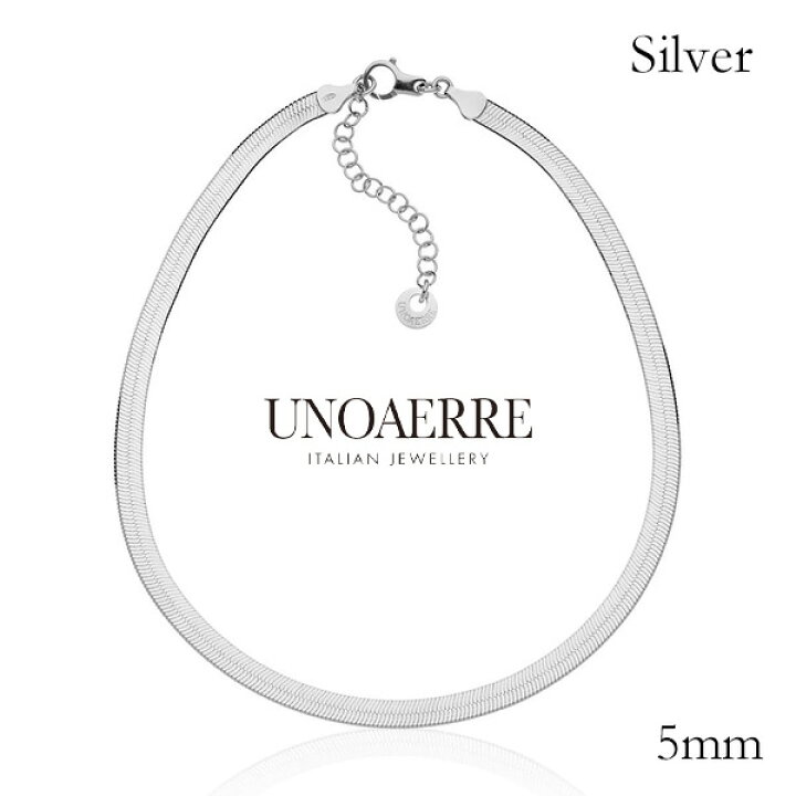 楽天市場】ウノアエレ【UNOAERRE】ヘリンボーンネックレス シルバー 