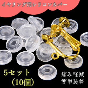 5yA 10 VRNbVSJo[ lWolCOt[vCOp[cp 炩 ɂȂ ԂȂ rȂ  CO  Lbv S̃AM[