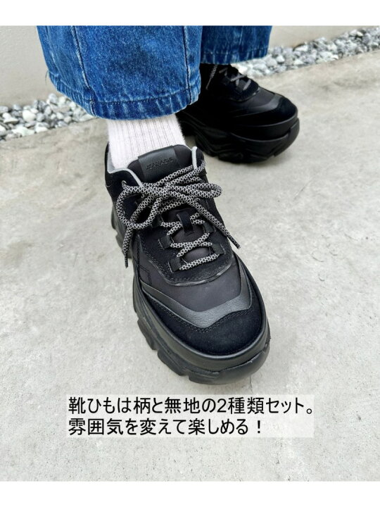 楽天市場】【SALE／60%OFF】ランダムアウトソールスニーカー JEANASIS 