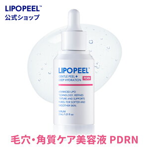 _5%ItN[|zzI10/27 09:59܂Ł^|s[Z PDRN 30ml s[PA et ь |\[ O^`I pPA   XLPA CICA LIPOPEEL