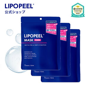 �y3�_�Z�b�g�z���|�s�[�� �}�X�N PDRN LIPOPEEL 7������ �p�b�N �V�[�g�}�X�N �t�F�C�X�}�X�N �s�[�����O �ь��P�A �p���P�A �n�� �c�� ���ێ� ���|�\�[�� �O���^�`�I�� CICA �q���� ���{�� �T���`