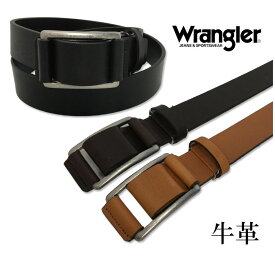 Wrangler(ラングラー)　牛革　フリーサイズ　レザーベルト　カット可能　日本製　WR3513　ブラック　ダークブラウン　通販　通信販売　本革 穴無し　MADE IN JAPAN メイドインジャパン